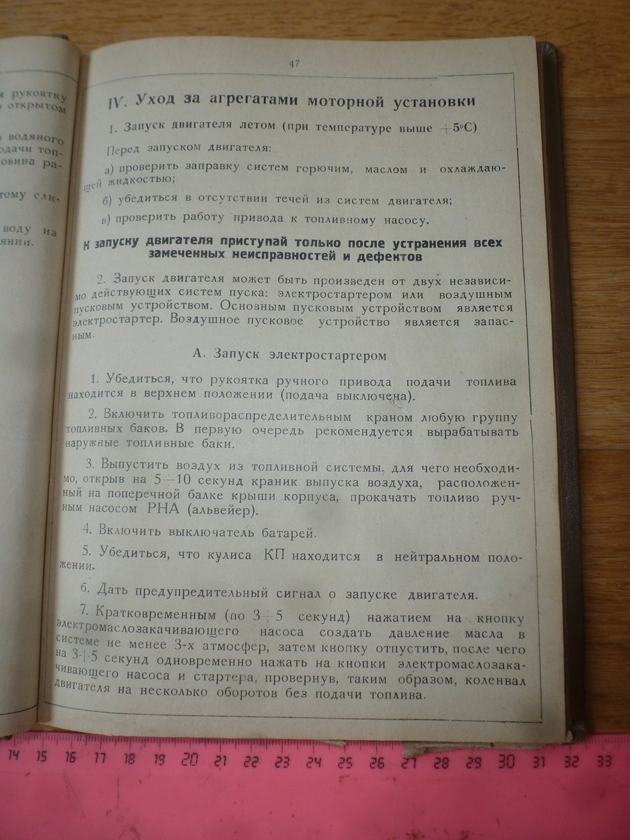 P1580118.JPG