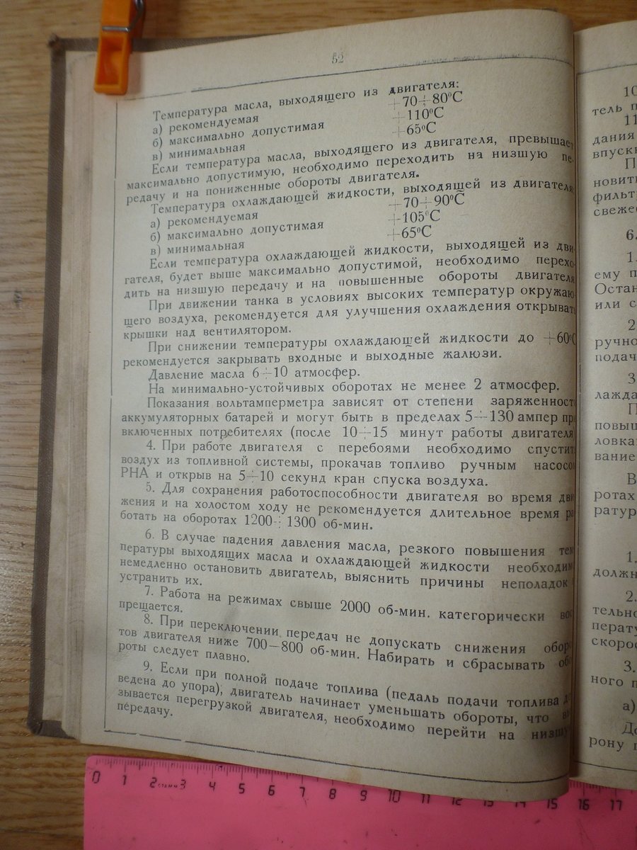 P1580123.JPG
