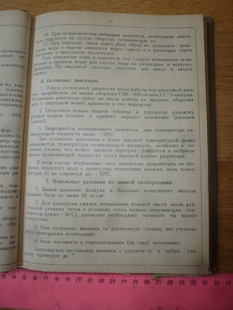 P1580124.JPG