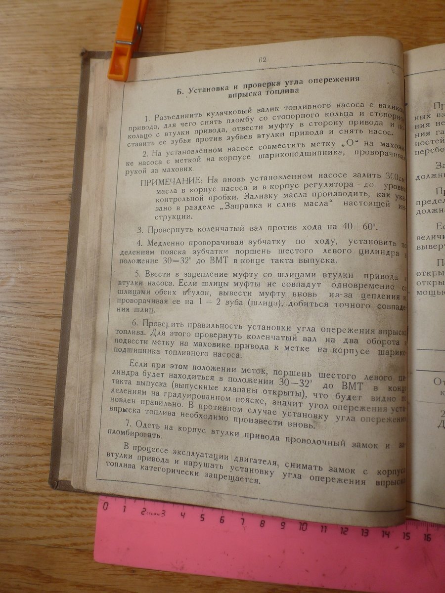 P1580133.JPG