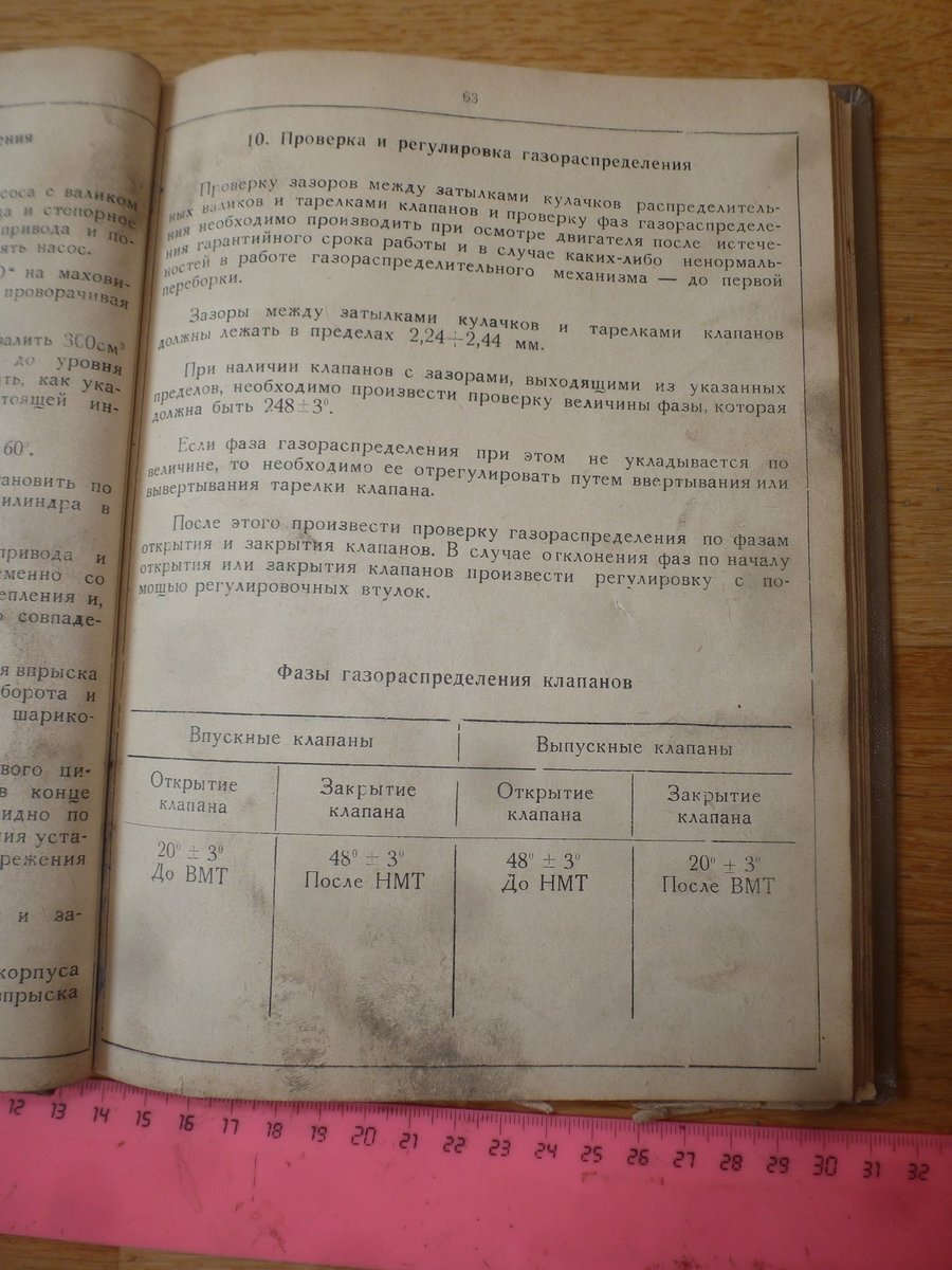 P1580134.JPG