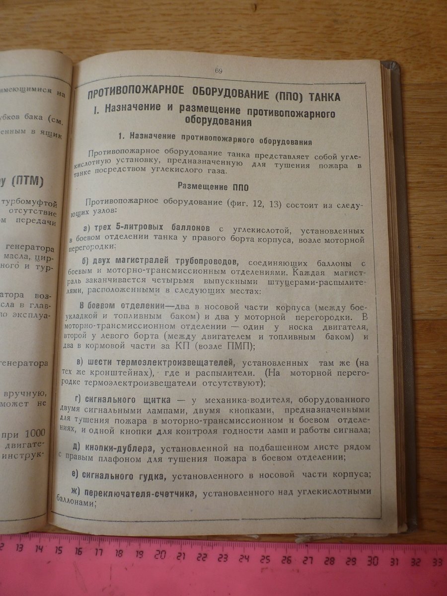 P1580140.JPG