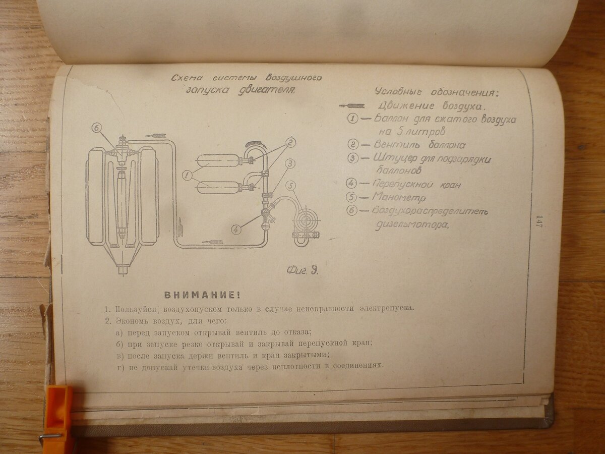 P1580223.JPG