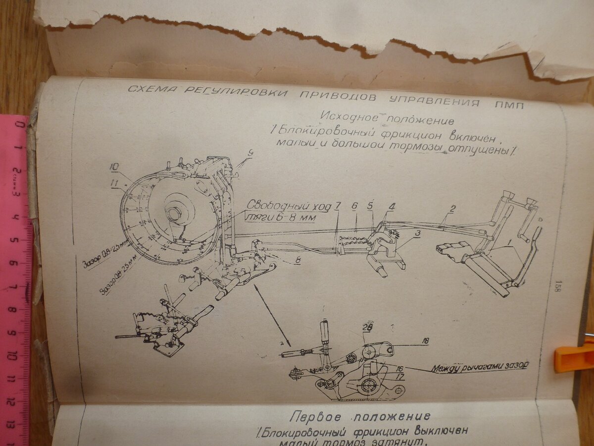 P1580236.JPG