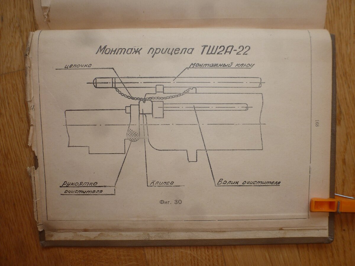 P1580249.JPG
