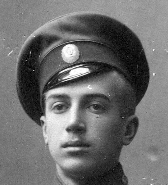 Архив Лютц 001.jpg