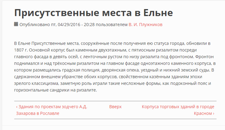screenshot 2018-06-05 001.png