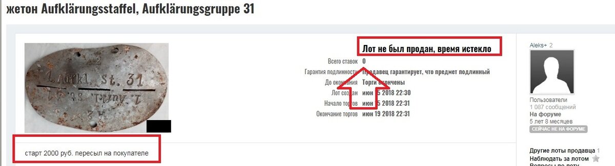 Безымянныйооооо.jpg