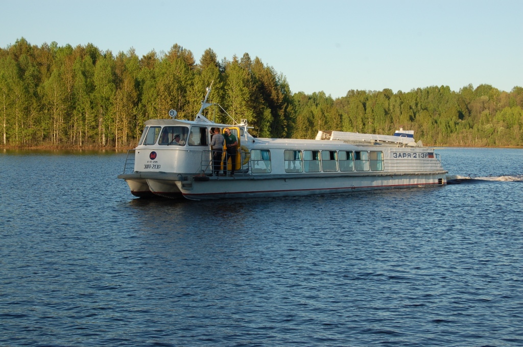 DSC_2533.JPG