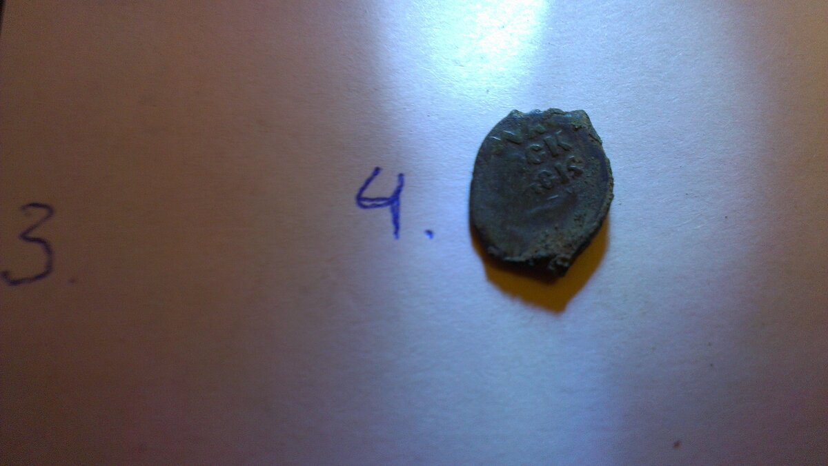 IMAG0300.jpg