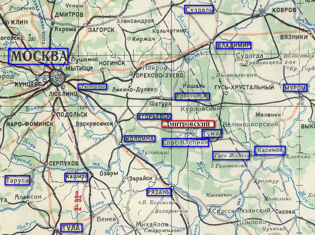 Муромское сельце на карте 1944.JPG