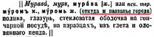 с.939-940.jpg