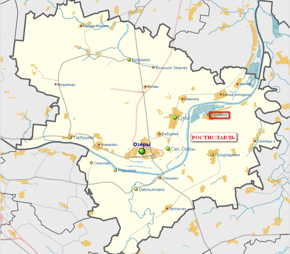 Озёрский район Московской области.JPG