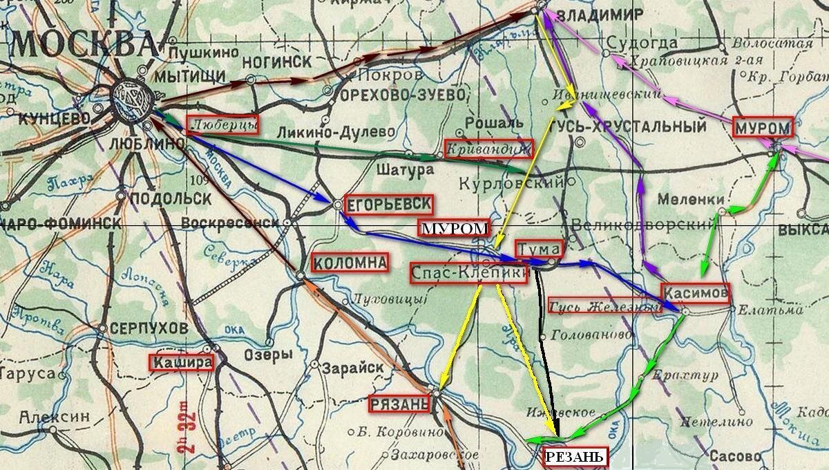 Выход из Спас-Клепики в 4 стороны. 1944.jpg