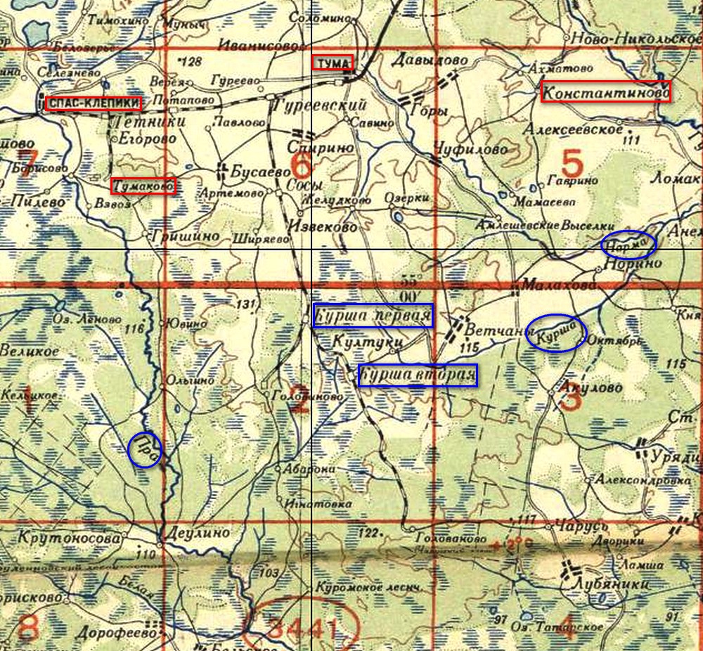 Курши-1 и 2 на карте 1938г..jpg