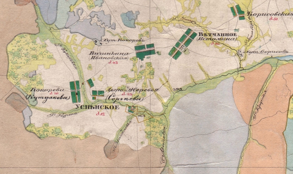 Село Курша-Успенское на карте Менде 1850.jpg