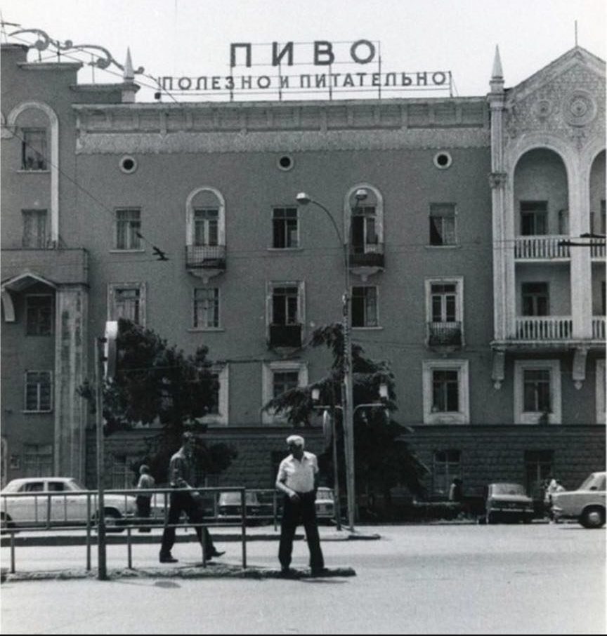 Пиво полезно и питательно.jpeg