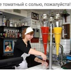 Лимонад в розлив.jpeg