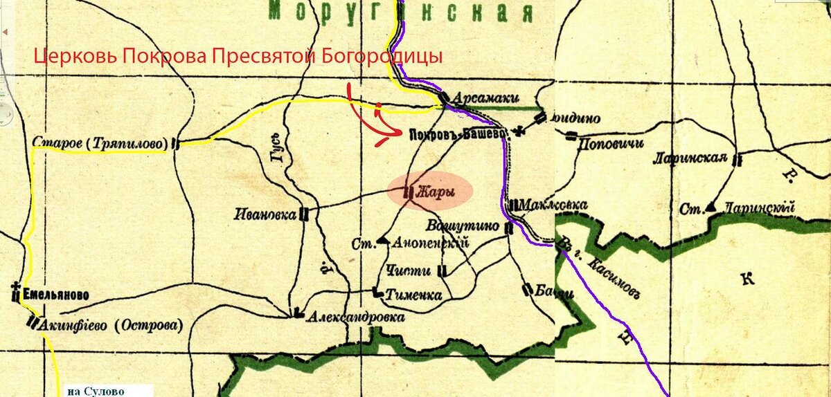 Карта Судогодского уезда Владимирской губернии 1898. 4-х вёрстка.jpg