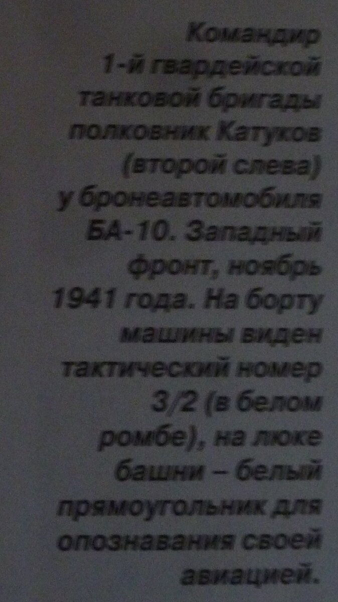 P1590315.JPG