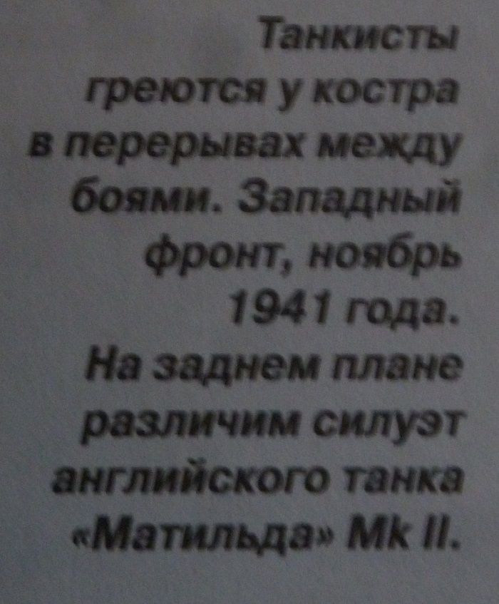 P1590313.JPG
