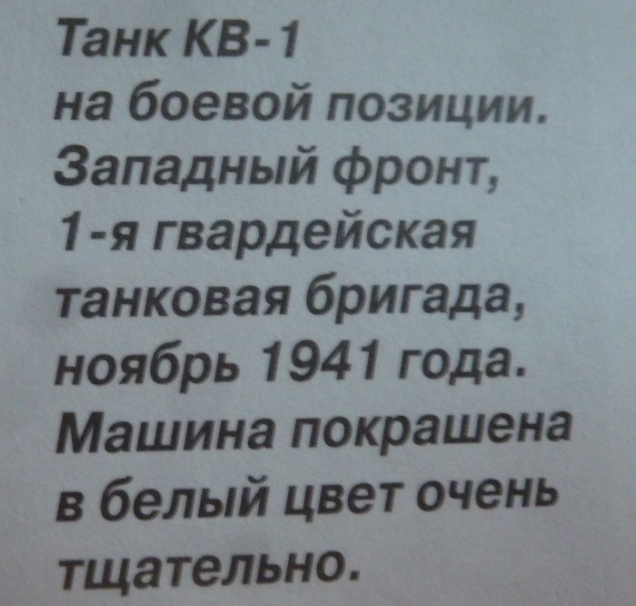 P1590317.JPG