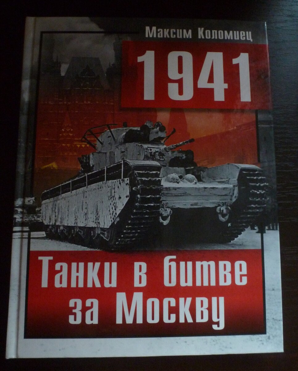 P1590297.JPG