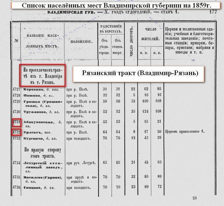 1389964_cr.jpg