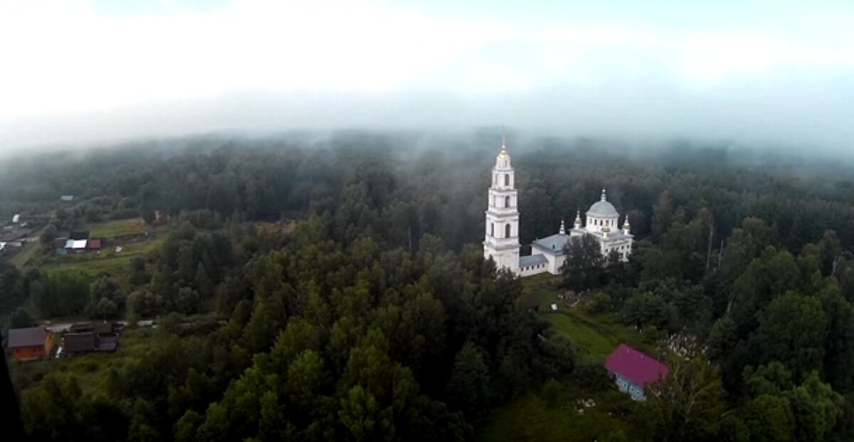 Тракт в Ерлесе1.JPG