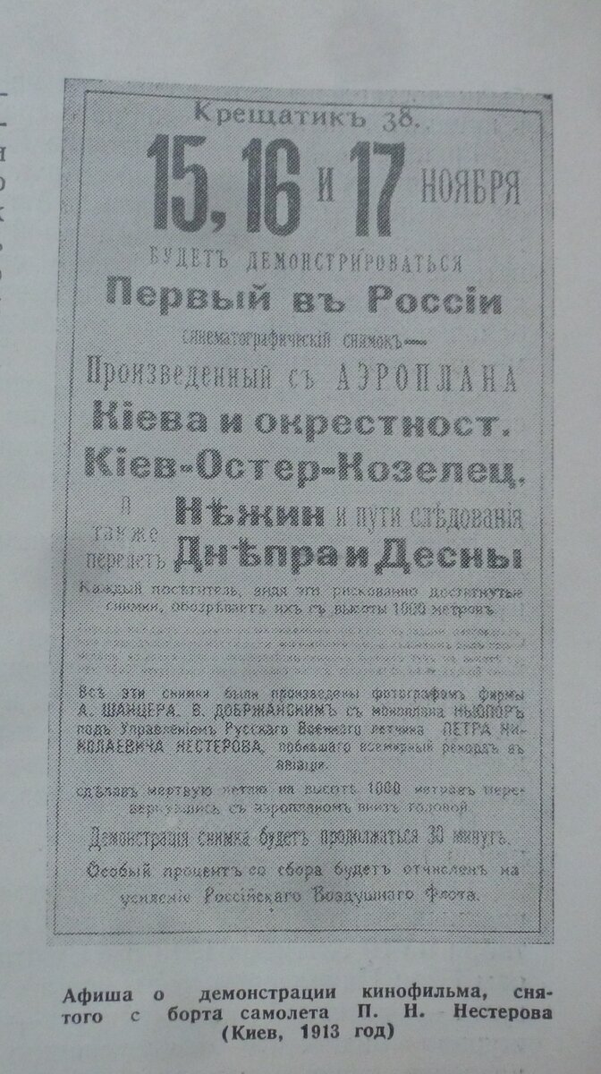 P1590412.JPG