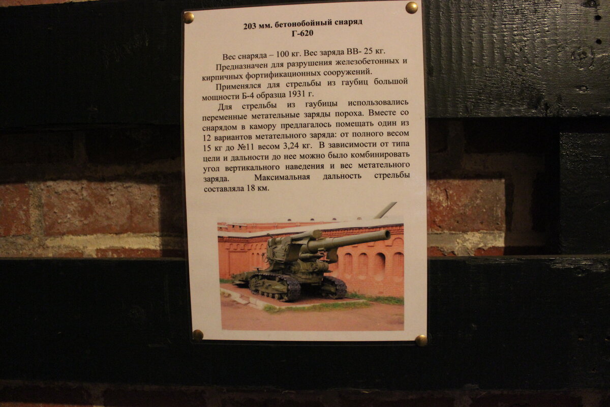 23.JPG