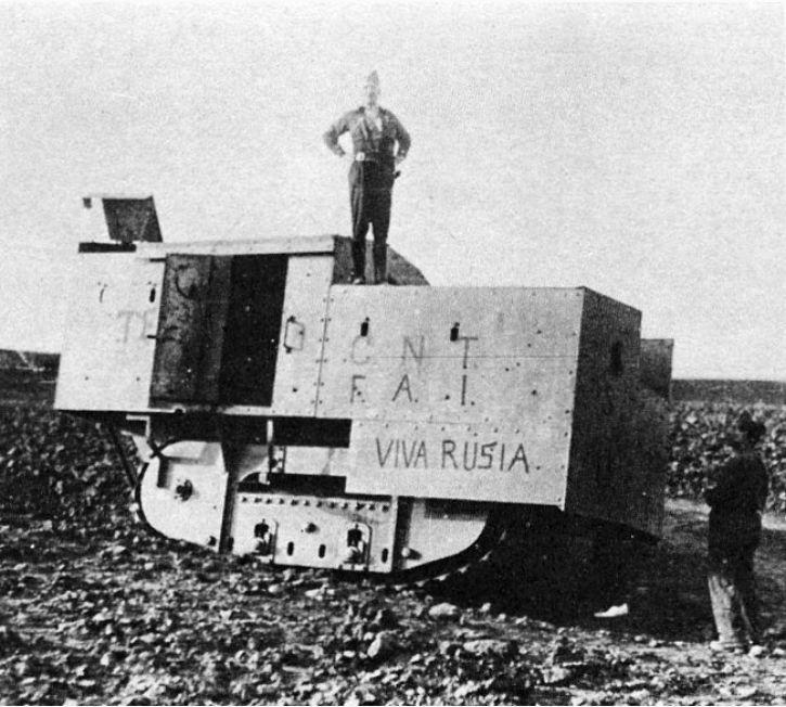 Трактор_Бронетракт--Испания-.JPG