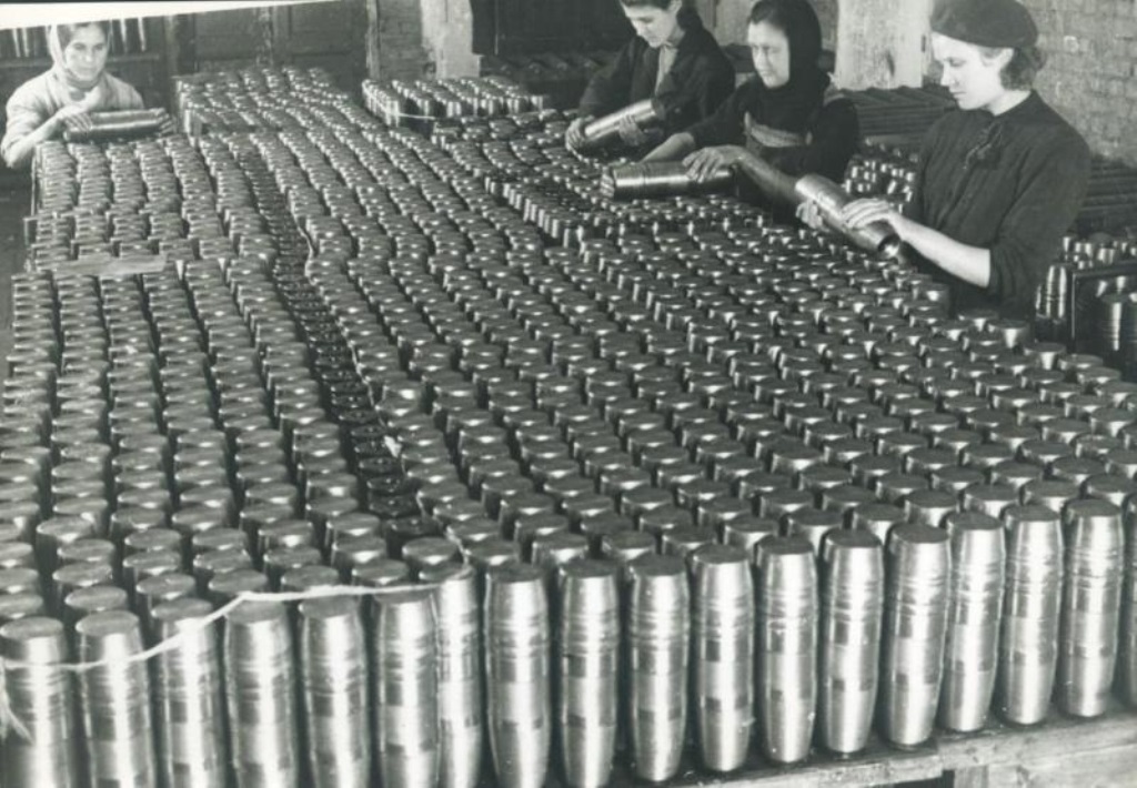 Боеприпасы 1941 года