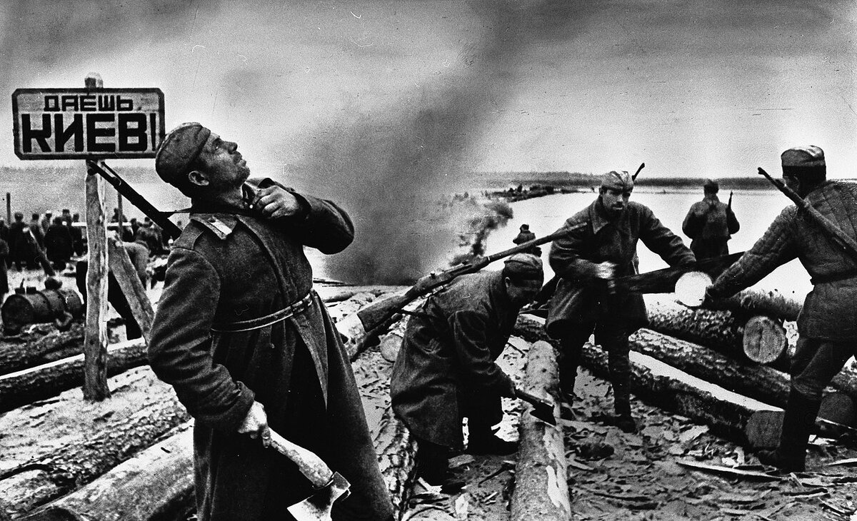 1480px-Dayosh_Kiev.jpg