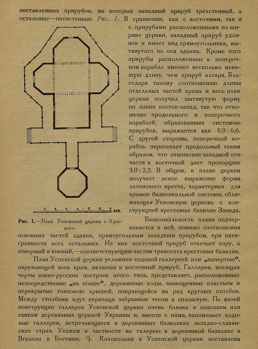 pdf (1).jpg
