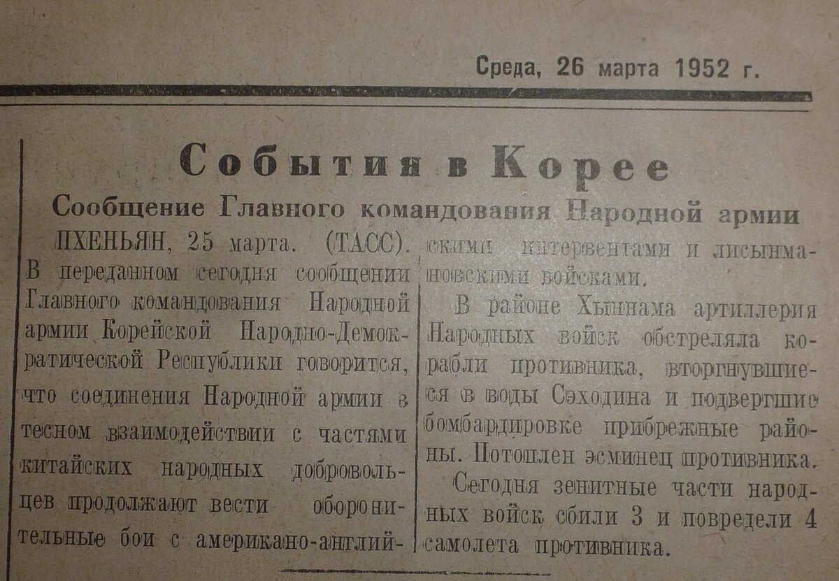 P1590772.JPG