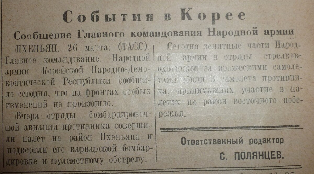 P1590774.JPG