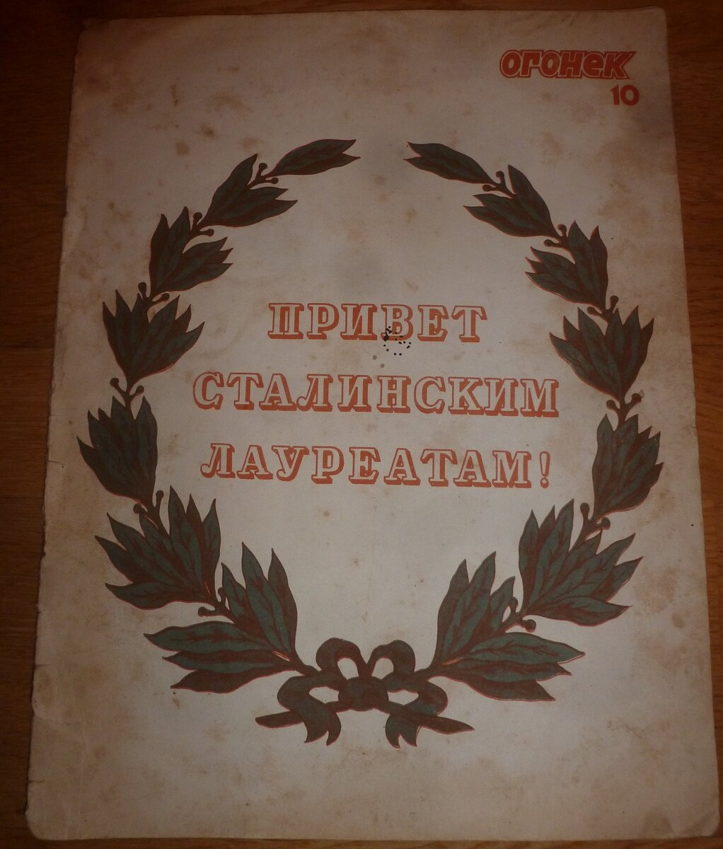 P1590781.JPG