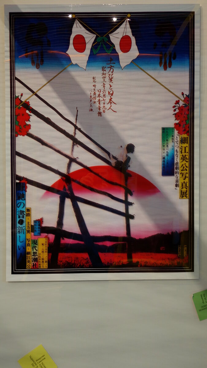 DSC04468.JPG