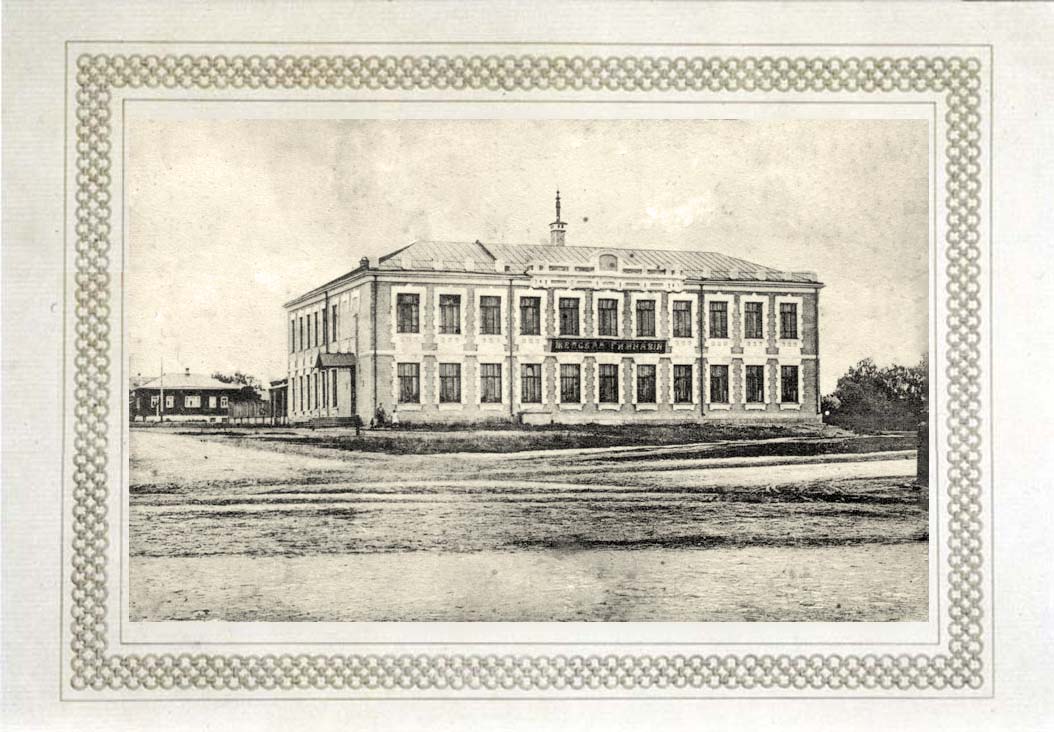 Школа номер 1 ковров. Город ковров старый вокзал. Гимназия 1 ковров. Гимназия в коврове. Гимназия в коврове.