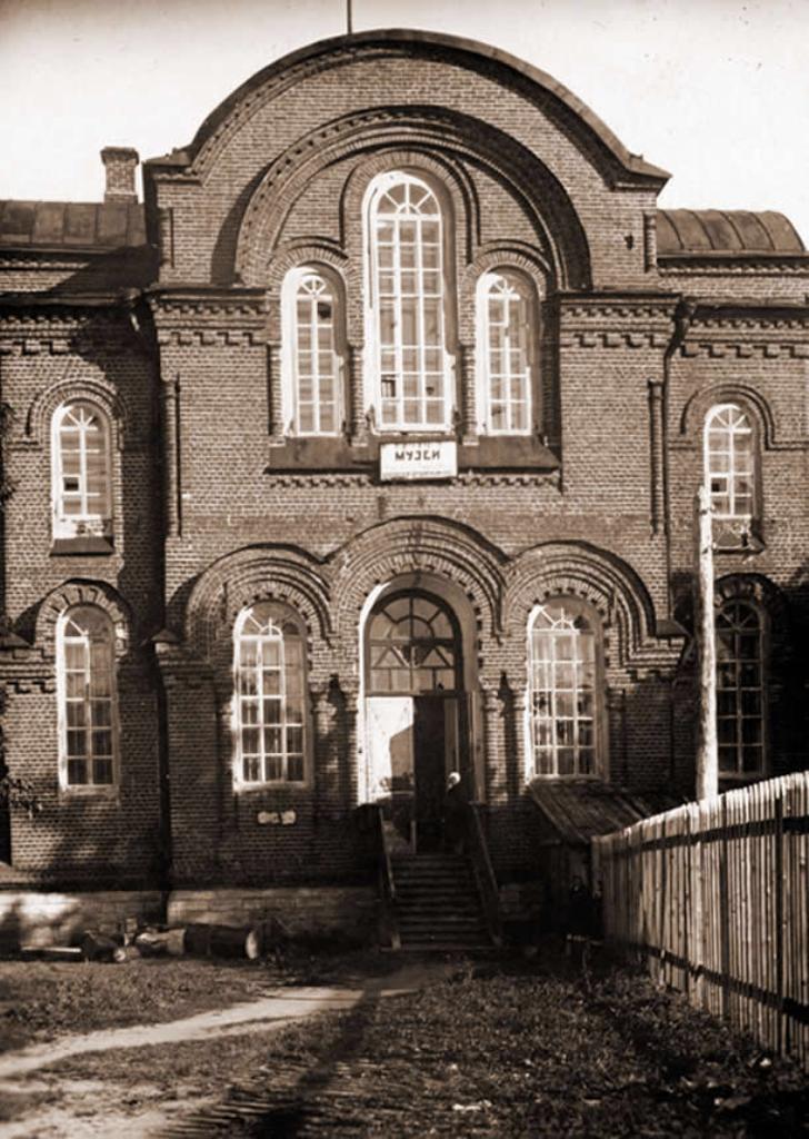 old_mus13.jpg