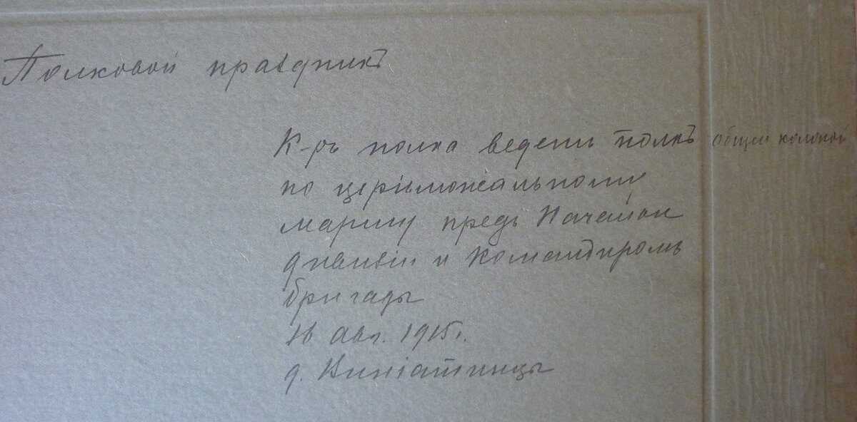 Безымянный22а.jpg