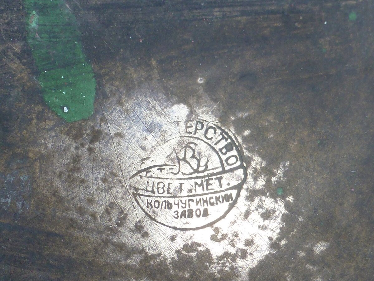 P1600021.JPG