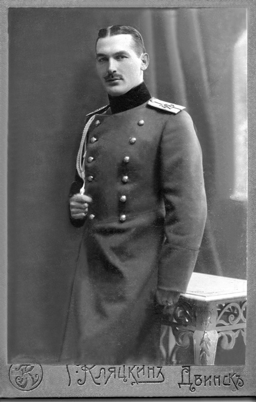 Александр Иванович Лютц.jpg