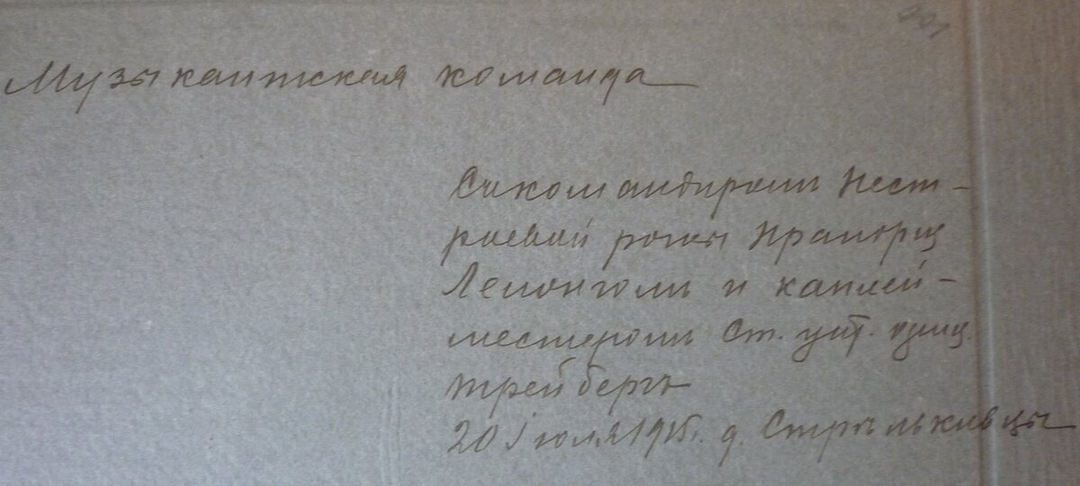 Безымя2нный.jpg