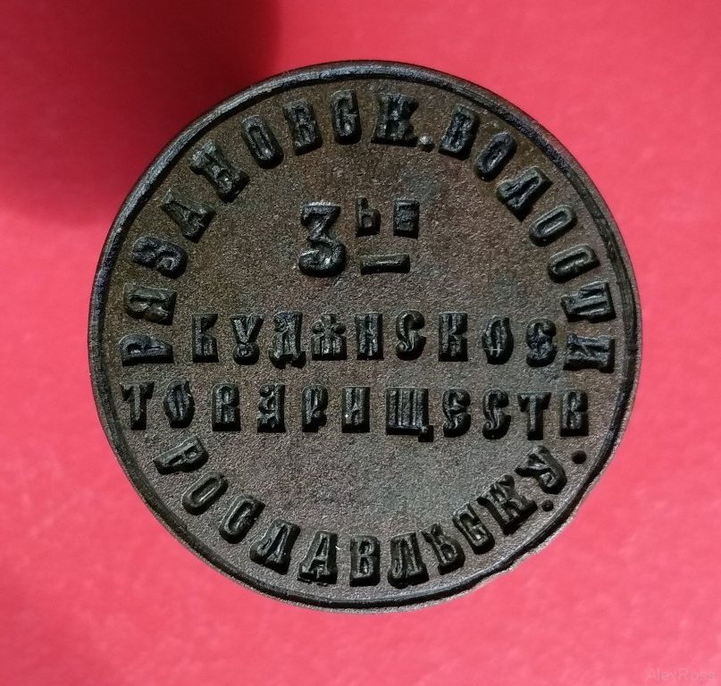 91700587.jpg