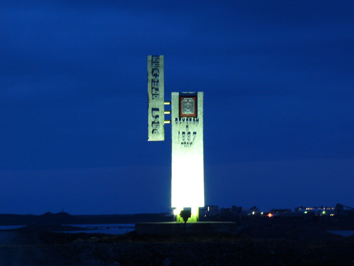 P1040569.JPG