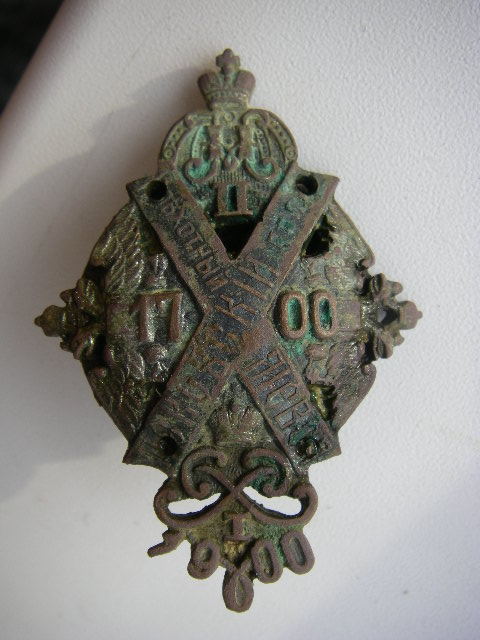 IMGP3916.JPG