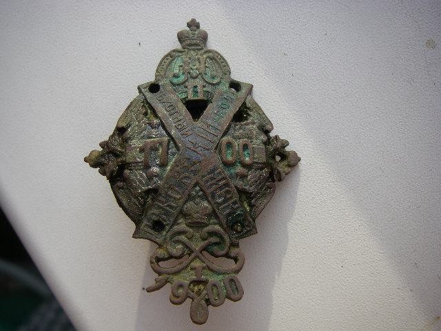 IMGP3918.JPG
