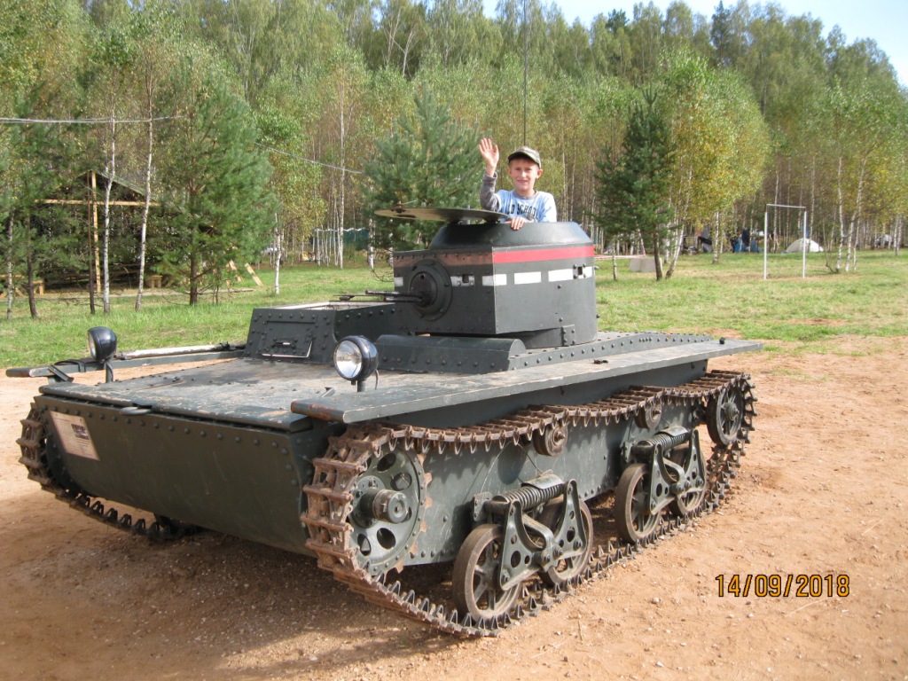 Изображение 230-1.jpg